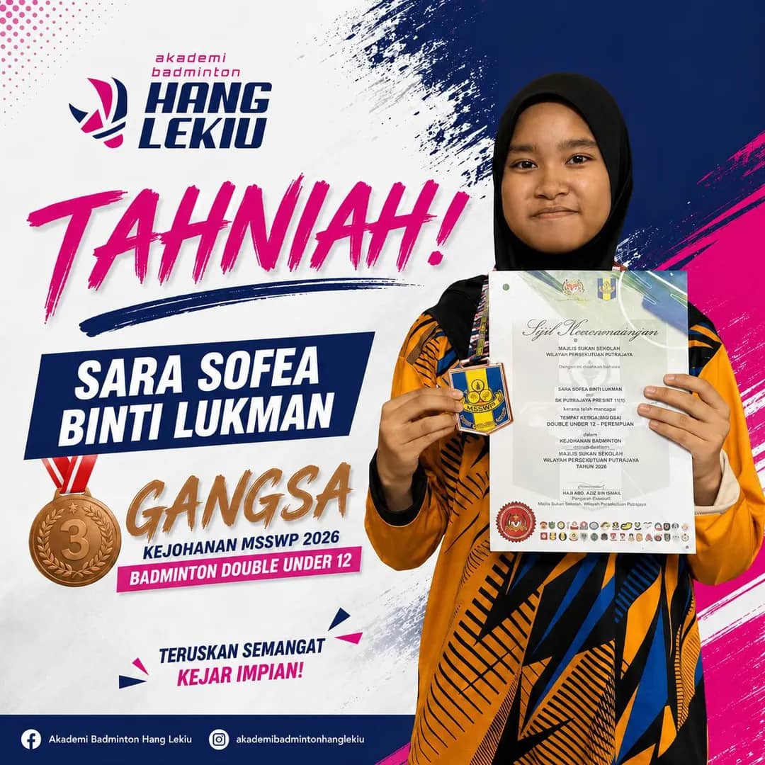 Sara Sofea binti Lukman — Gangsa Kejohanan MSSWP 2026 2026